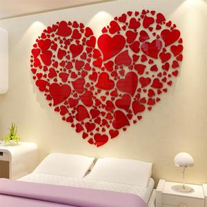 爱心贴纸亚克力3d立体卧室房间结婚房布置床头墙面装饰壁画上遮丑