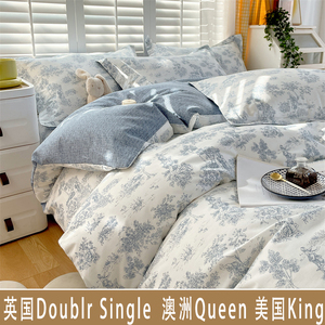 定制澳洲四件套纯棉double美国queen床单床笠式king英国留学被套