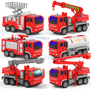 大号消防车儿童玩具车套装洒水工程车汽车男童男孩2021年新款车类