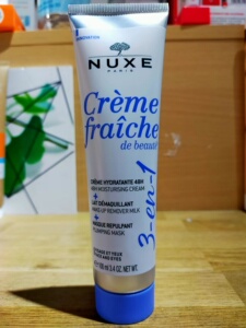 直邮法国Nuxe欧树新品 Fraîche保湿霜面膜卸妆乳3合一功能100ml