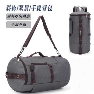 时尚帆布韩版背包大容量单肩书包男士圆桶包 双肩包旅行包行李包