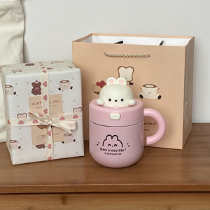 粉色兔子可爱吸管杯保温杯礼盒装闺蜜生日礼物女生实用伴手礼杯子