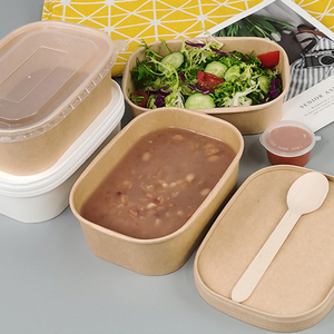 牛皮纸外卖沙一次性拉餐盒密封轻食带盖便当野餐环保装粥的打包盒