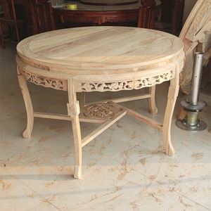 实木餐桌椅圆型形组合仿古中式老榆木白茬胚饭店酒店餐桌6人圆桌