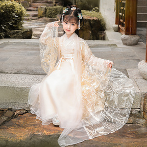 古装汉服襦裙女童2024新款两件套长袖小女孩中国风儿童广袖流仙裙