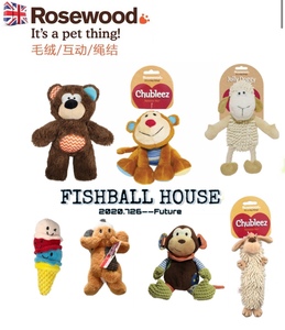 鱼丸家 英国Rosewood 宠物毛绒玩具乐事为狗玩具绳索布偶耐咬磨牙