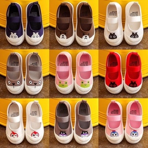 一两岁半韩版单鞋3小女孩帆布鞋子4-5到6男宝春款2周女童软底宝宝