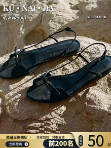 法式复古夏季平底显脚瘦凉鞋女2024新款外穿设计感度假休闲罗马鞋