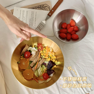 金属不锈钢冷面碗韩式拌饭碗ins工业风家用水果沙拉大号碗餐具