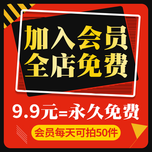 家装工装建筑园林景观小品室内设计SU模型PSD素材CAD库贴图3D文本