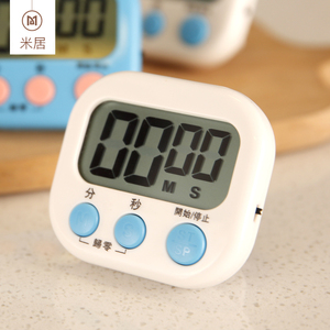 倒计时器厨房磁铁闹钟儿童奶茶店专用家用电子秒表定时提醒器学生