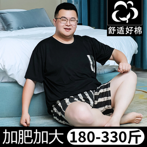 加肥加大纯棉睡衣男夏季圆领短袖薄款套装胖子特大码家居服300斤
