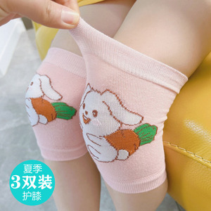 儿童护膝夏季薄款户外运动防摔纯棉护垫护膝盖女童空调房保暖袜套