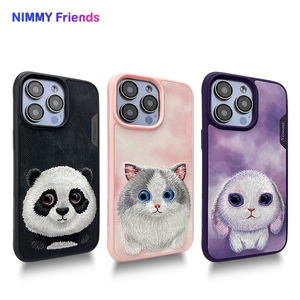 Nimmy你米适用于苹果iPhone14promax手机壳刺绣萌宠动物熊猫狗兔子可爱女款高级感15pro网红保护套13新款