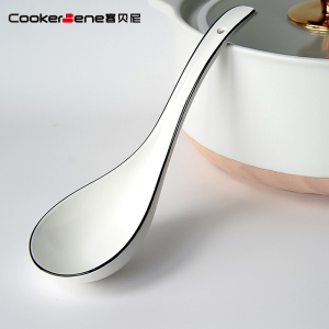 CookerBene家用盛汤大勺子陶瓷汤匙长柄粥勺大号长勺稀饭勺喝汤勺