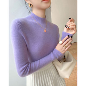 秋冬紫色半高领羊绒打底针织衫女加厚高级感软糯毛衣风衣内搭上衣