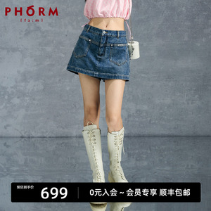 【商场同款】【小妖精】PHORM2024春装新款牛仔裤N03231416