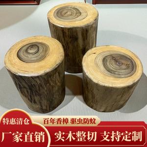 原木墩实木墩子香樟树树墩树桩凳子创意茶几角几实木圆凳现代简约