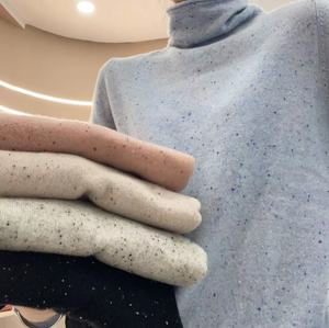 康赛妮品牌纱线 繁星点点100纯山羊绒点子纱堆堆领宽松打底衫