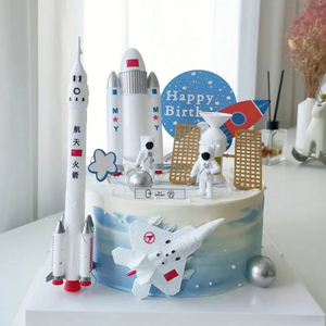 宇航员蛋糕装饰航天飞机火箭卫星探险星球宇宙飞船男孩生日装扮