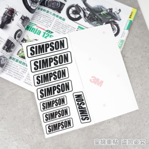 辛普森 头盔 改装 赛车 比赛 赛道 摩托 汽车赞助商贴纸 防水拉花
