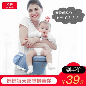 婴儿背带腰凳前抱式多功能小孩轻便新生宝宝单凳四季抱娃背带