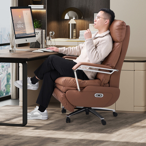 利沃诺电动老板椅子可躺真皮椅家用电脑椅舒适久坐办公室沙发座椅