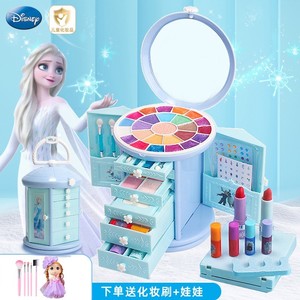 儿童化妆品彩妆套装正品一整套全套爱莎公主玩具儿童画妆化妆品