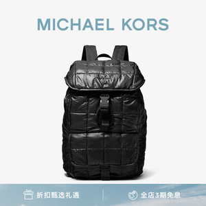 MK Kent 男士绗缝轻盈羽绒包大容量双肩背包男包 Michael Kors