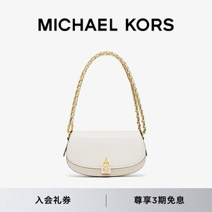 【檀健次同款】MICHAEL KORS Mila 系列小号皮质链条手袋