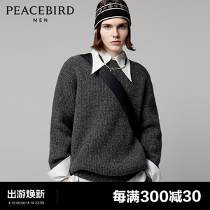 【商场同款】太平鸟男装 圆领毛衣男冬季新款针织毛套衫B2EBD4510