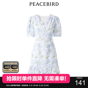 【商场同款】太平鸟女装夏季荷叶边短袖连衣裙A1FAD2E07