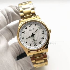 雷尔全钢男女手表 日本原装2035机芯中老年大数字不锈钢防水腕表