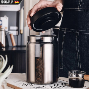 德国厨房咖啡豆密封罐咖啡粉储存保鲜食品级储物收纳抽真空玻璃瓶