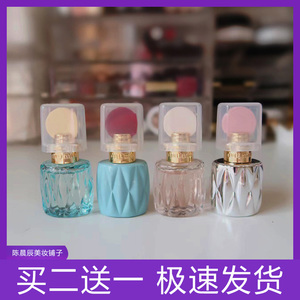 miu miu/缪缪q香小样同名一代红盖二代滢蓝玫瑰之水银粉之花7.5ml