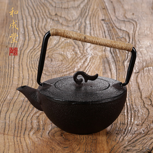 和成堂 云钮小铁壶 日本泡茶壶 南部铁器水壶 小急须 铸铁茶具