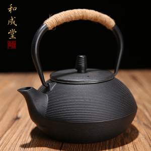 和成堂 细螺纹铁壶搪瓷内壁 素纹铸铁壶 仿日本老铁壶 铸铁茶壶