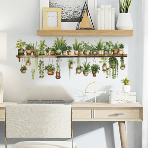 树桩木板盆栽绿植吊篮自粘墙贴画布置客厅卧室可移除装饰墙壁贴画