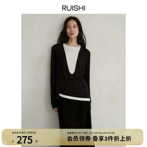 【现货】RUISHI芮时 宽松U领老钱风假两件天丝羊毛针织打底衫女春