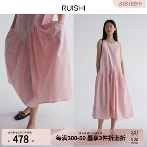 【现货】RUISHI芮时 100纯棉不规则设计背心裙优雅无袖连衣裙女夏