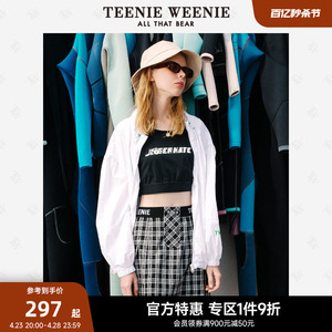 TeenieWeenie小熊奥莱外套女时尚休闲风运动风帅气上衣设计感女装