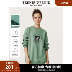 TeenieWeenie小熊奥莱春秋圆领套头卫衣拉毛绒纯色宽松韩版女装