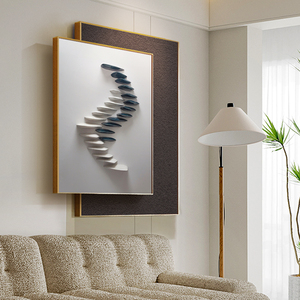 黑白灰极简客厅装饰现代抽象艺术高级感背景墙壁挂画几何立体叠加