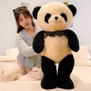 可爱熊猫玩偶公仔抱枕毛绒玩具女生睡觉床上女孩小布娃娃大抱抱熊