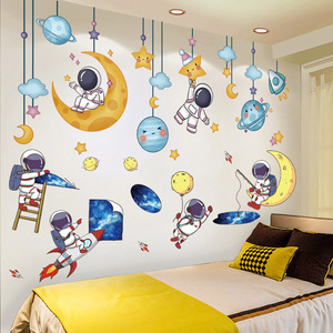 儿童房墙面装饰卡通宇宙星空宇航员墙贴纸创意床头背景墙自粘墙纸