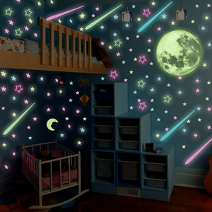 3D立体夜光贴荧光星星墙壁贴纸卧室儿童房间屋顶天花板自粘墙贴画
