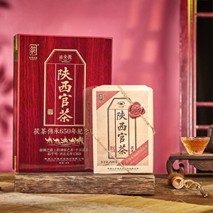 【顺丰】特级泾阳茯茶红木礼盒500g  黑茶砖茶金花茯茶 陕西特产