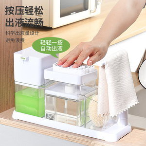 洗洁精压取器皂液器按压瓶沐浴露洗发水洗手液容器非自动感应器机