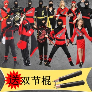 万圣节服装cosplay演出表演服蒙面武士成人儿童男女忍者服装刺客