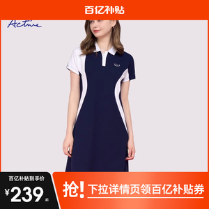 ELLE Active2024春季新款运动短袖连衣裙女垂感POLO领裙子休闲裙